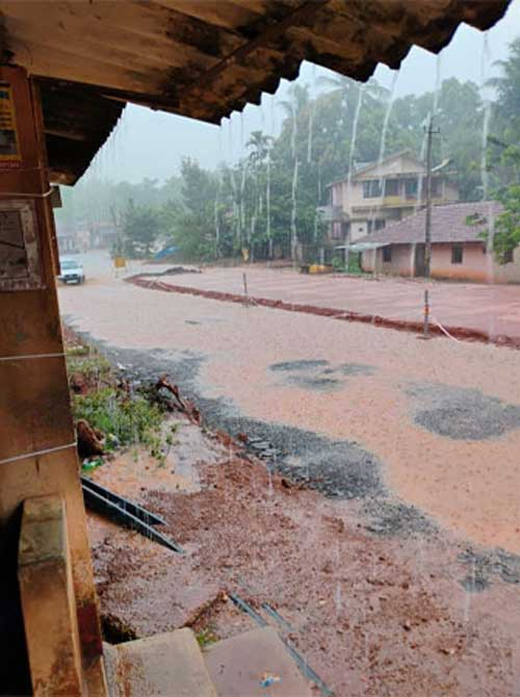 Heavy rain